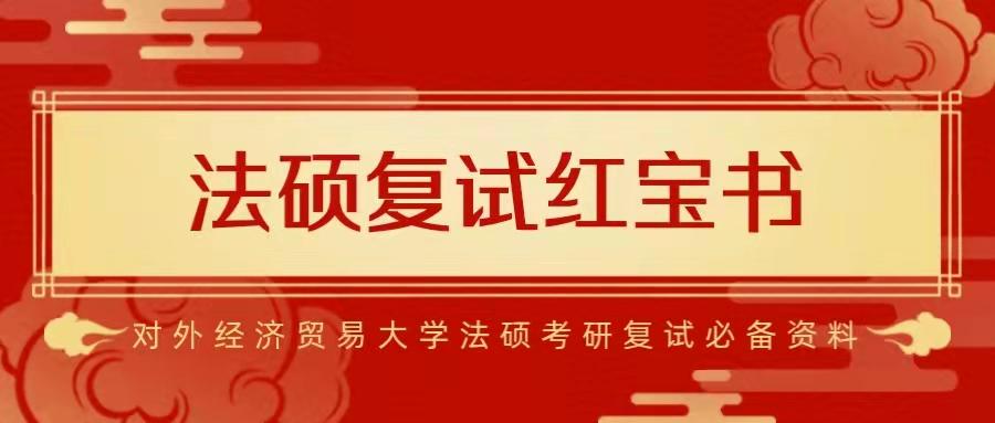 关于新澳天天开奖资料大全最新54期开奖结果的探讨与警示——警惕违法犯罪风险