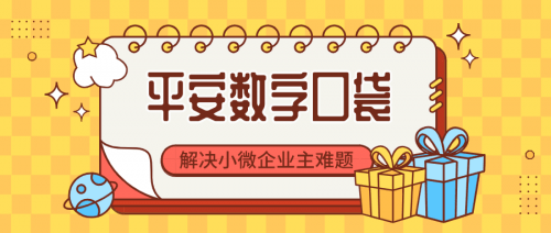 澳门天天开彩好正版挂牌，揭示背后的犯罪风险与警示公众的重要性