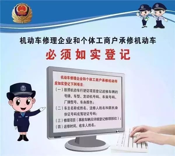 澳门精准一笑一码100%，揭示犯罪背后的真相