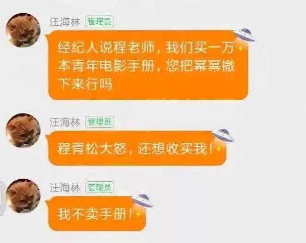 揭秘老钱庄，最准一码一肖的真相与风险警示