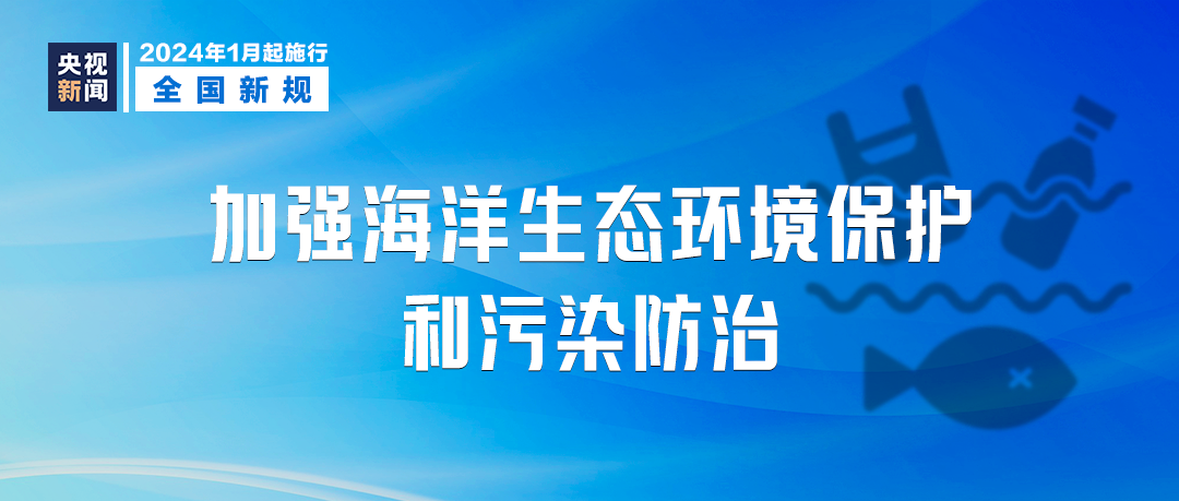 新澳门大众网官网开奖与犯罪问题探讨