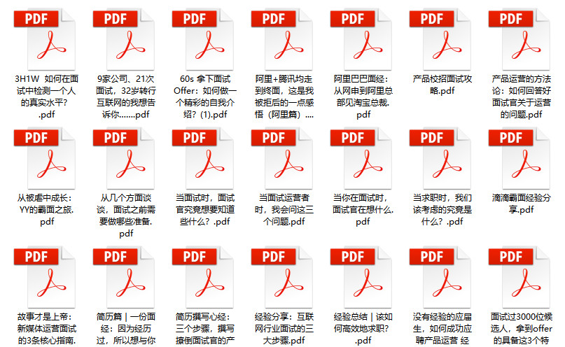 管家婆精准资料免费大全香港，探索与解析