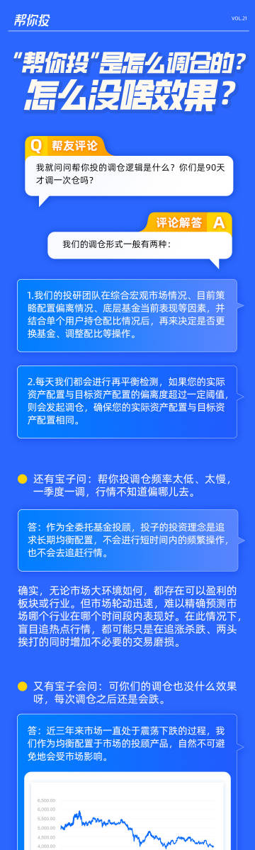 关于最准一肖一码，揭示预测精准背后的潜在问题