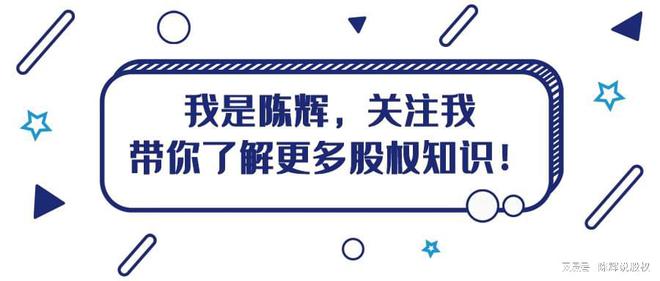 警惕虚假预测，远离关于新澳精准极限二肖的犯罪陷阱