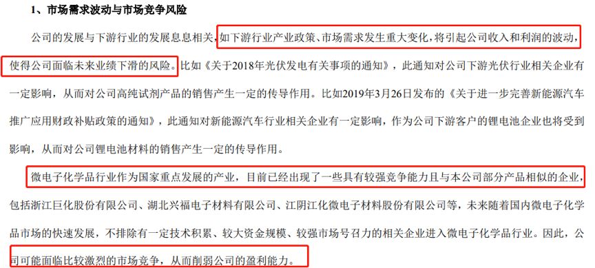 新澳门最新开奖结果记录历史查询，警惕违法犯罪风险