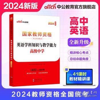 2024年管家婆的马资料深度解析