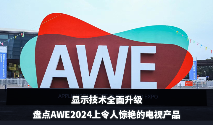 关于新澳门2024资料免费大全版的探讨与警示