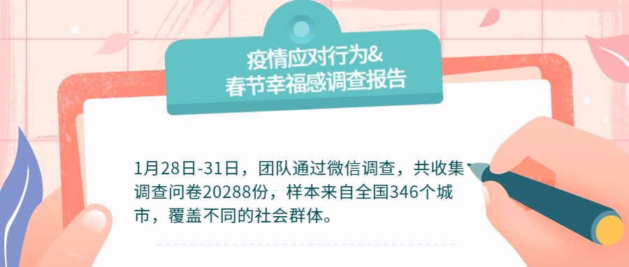 澳门最精准正精准龙门2024，揭示犯罪行为的危害与应对之道