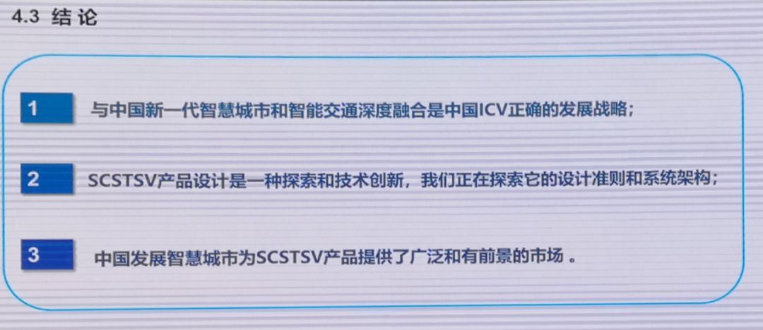 揭秘48549内部资料查询系统，深度探索其功能与重要性