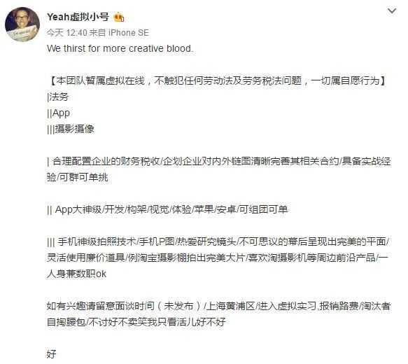 关于白小姐一肖一码免费正确答案，警惕背后的违法犯罪问题