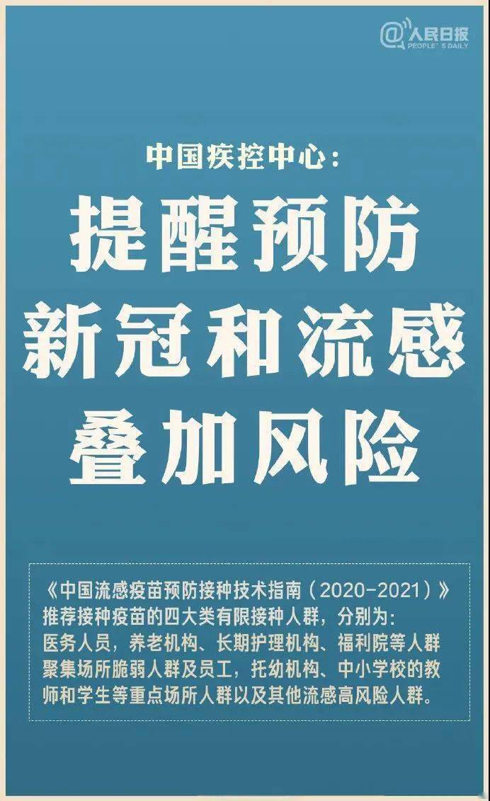 新澳门最精准确精准龙门——揭示犯罪风险与警惕公众的重要性