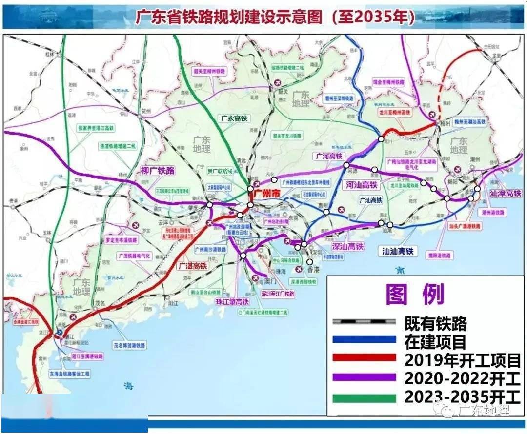 惠河城际轻轨最新消息全面解析