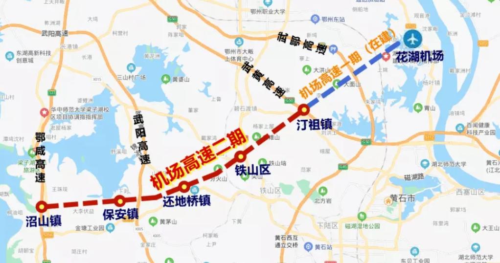 鄂州市飞机场最新规划