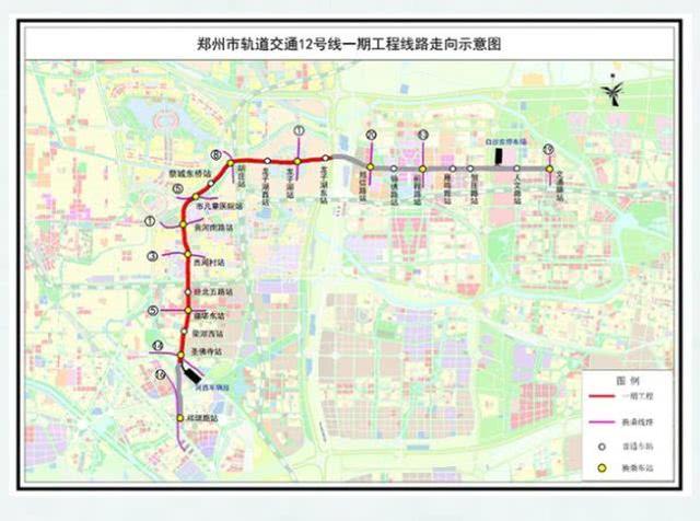 郑州地铁6号线最新站名揭秘，城市新动脉的规划与展望