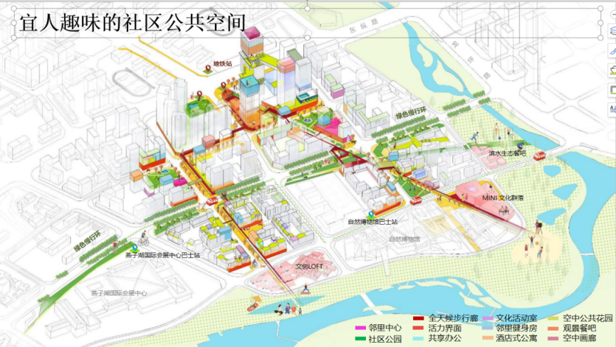 西宁市城中区最新规划，塑造未来城市的蓝图