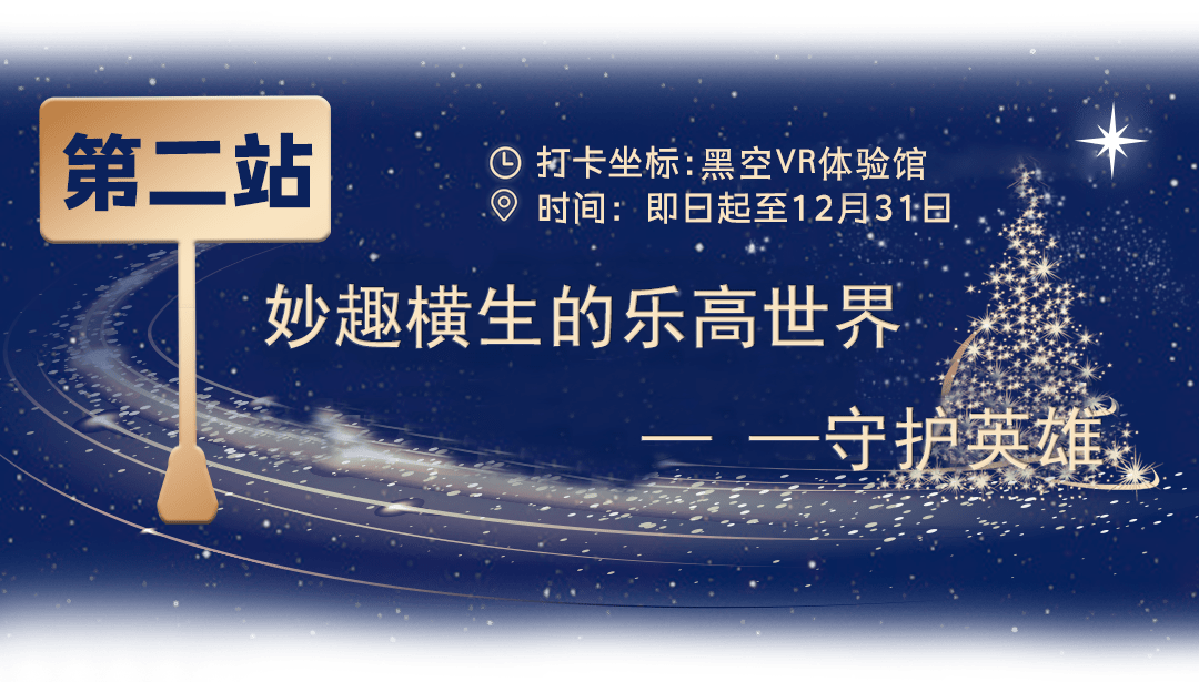 探索最新地址，99Hei的独特魅力与体验