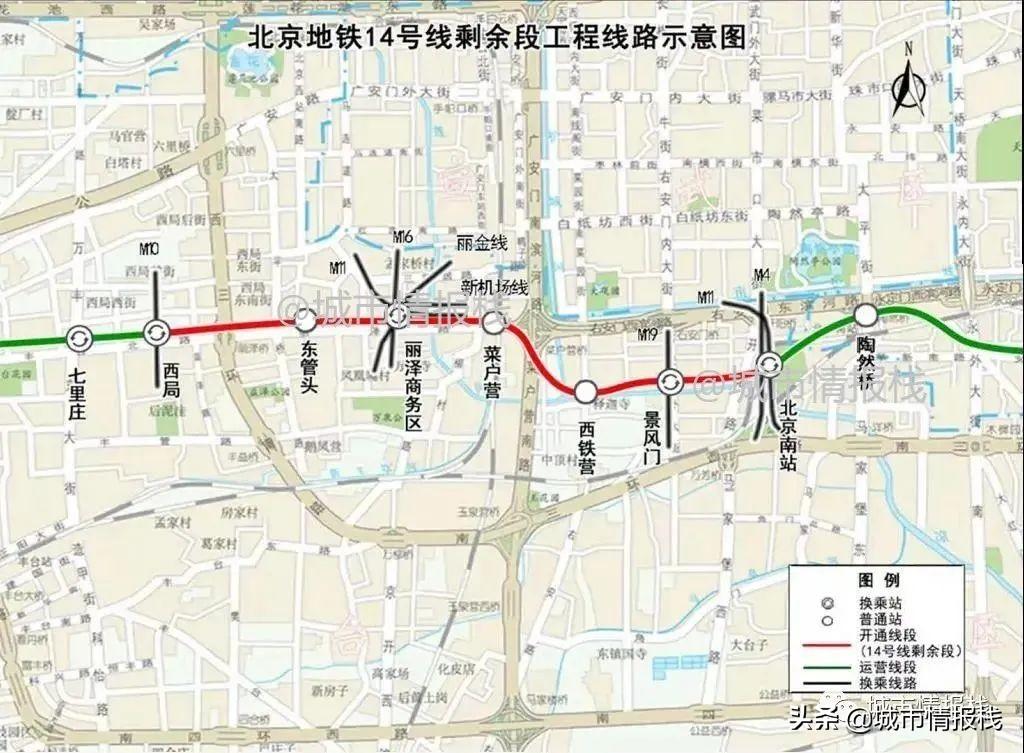 下载北京地铁图最新版，便捷出行，从掌握最新地铁图开始