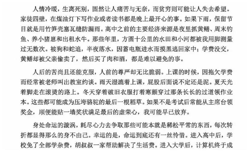 关于寻找七菇八姨最新地址的文章