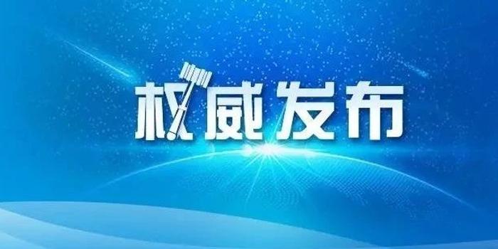 四川甘霖最新消息，蓄势待发，迈向新征程