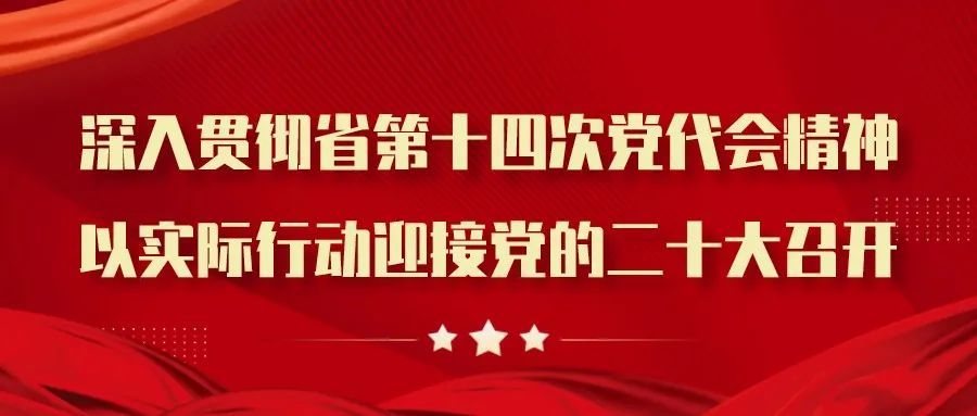 修武县奥润最新招工信息及其背后的机遇与挑战