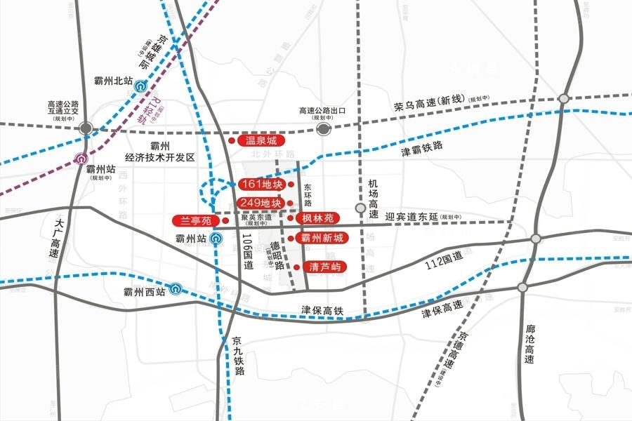 河北霸州荣盛最新消息全面解读