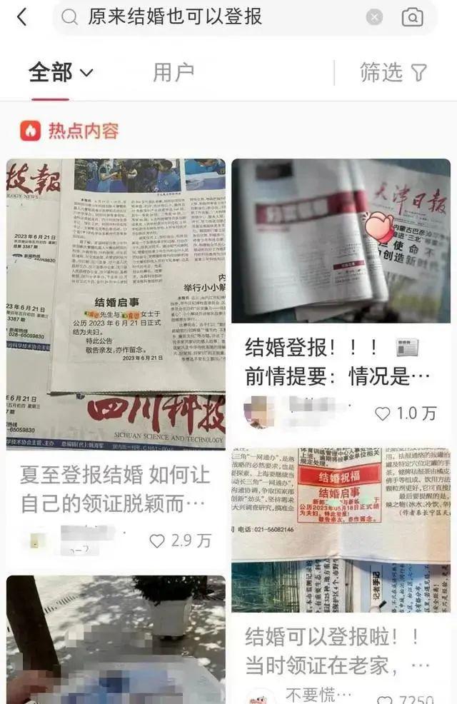 江门威铝铝业最新招聘启事