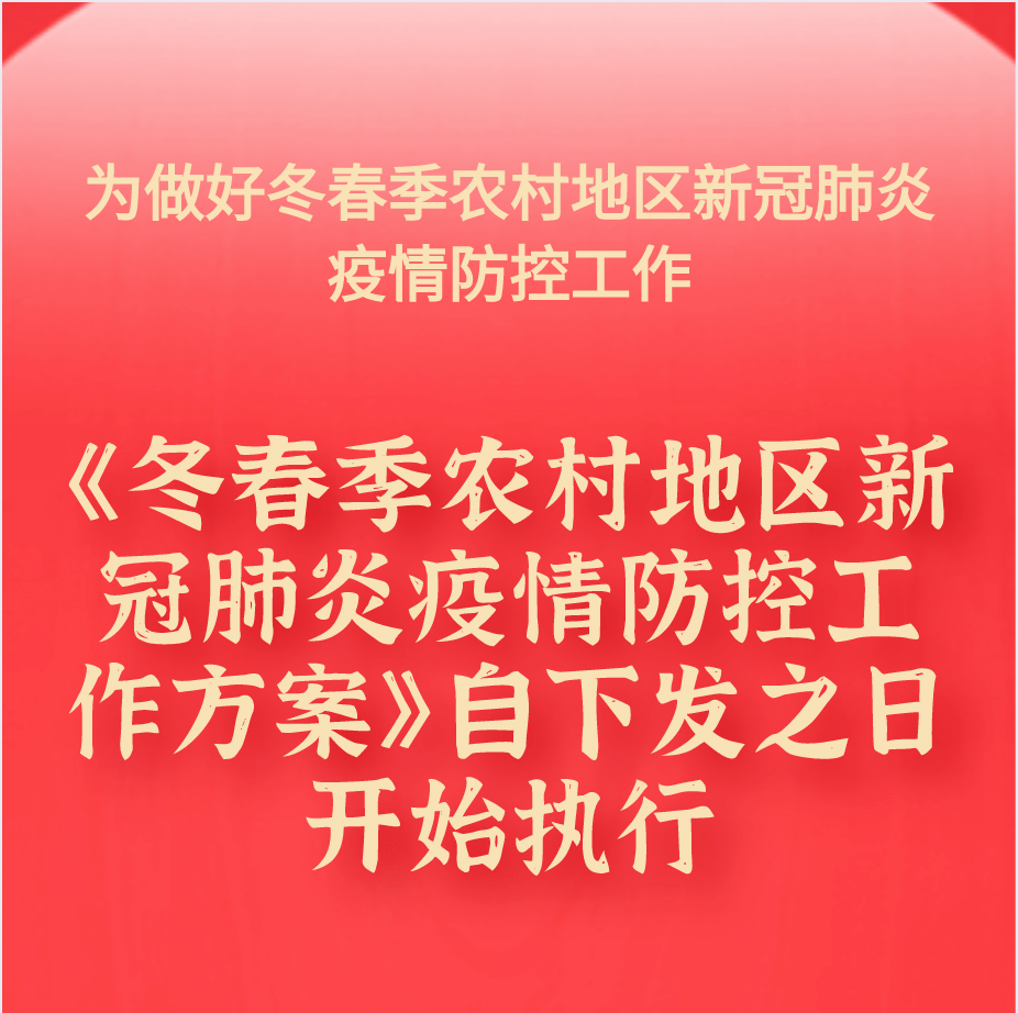 最新消息，武钢是否会迁移？