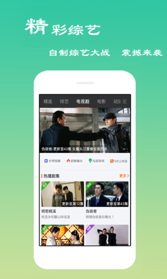 大白影音最新版本app，沉浸式娱乐体验的新里程碑