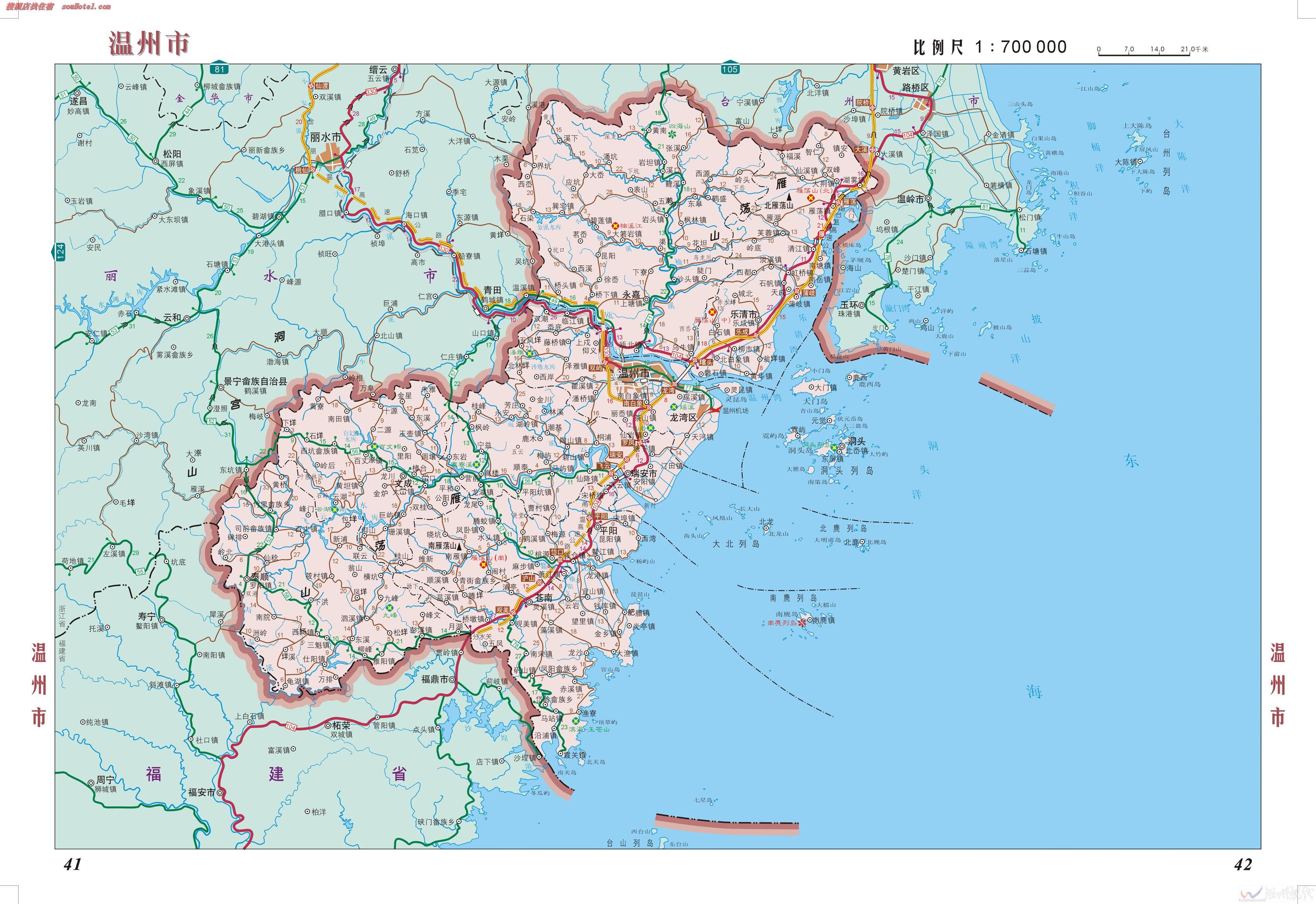 广东省最新交通地图，揭示交通脉络，引领未来出行