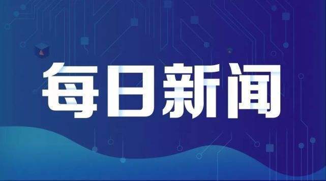 关于波波播放器最新破解版的探讨——一个关于违法犯罪问题的探讨