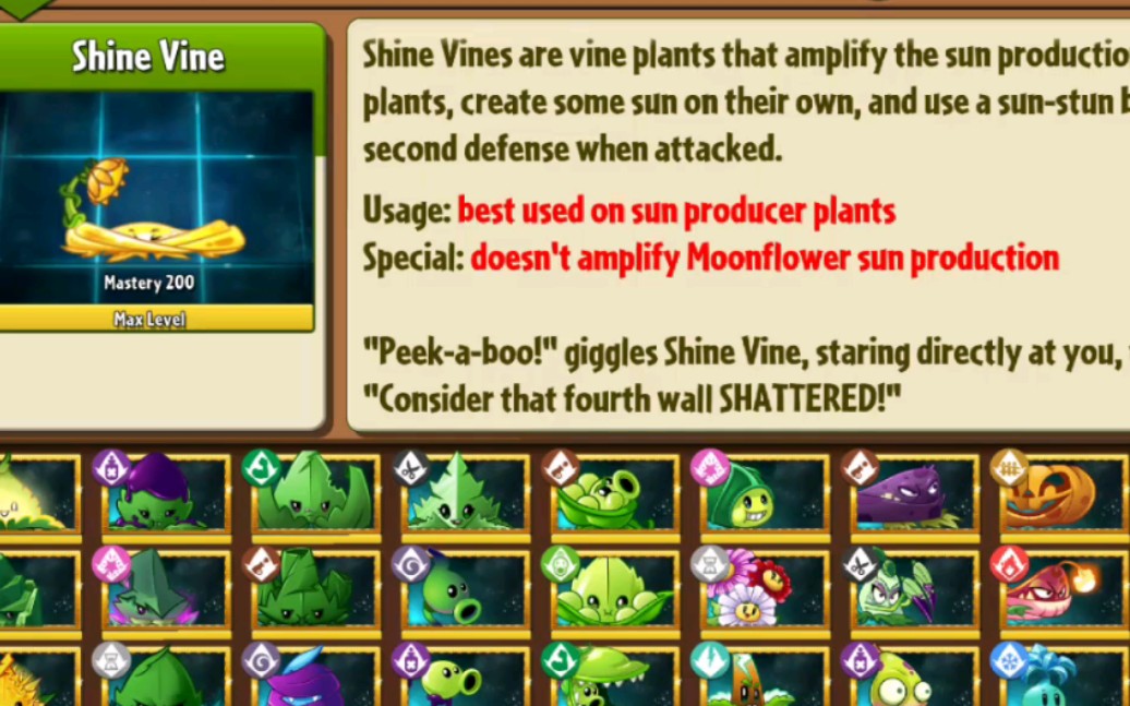 PVZ2国际版最新植物，探索与解析