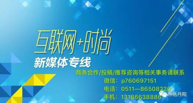 石横地区招工最新消息，职业机会与发展前景展望