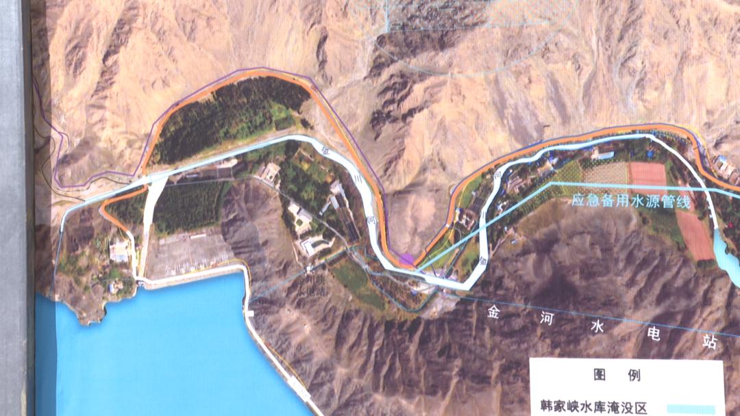 韩家峡水库最新消息