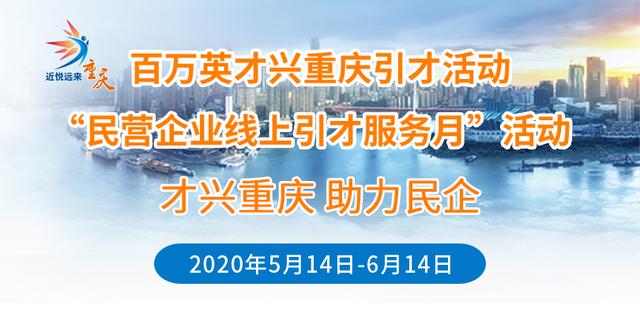 广水雅都恒兴最新招聘启事