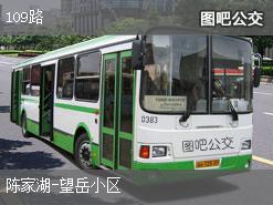 长沙901路公交车路线最新动态与解析