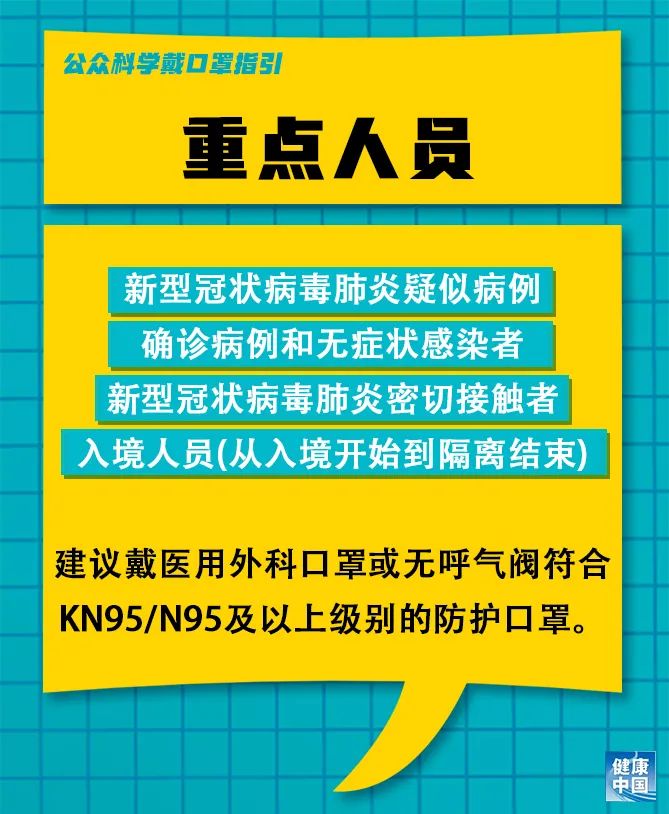 钢城区最新小时工招聘信息