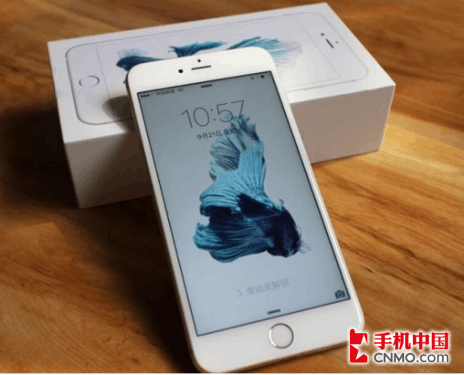 港货苹果iPhone 6s最新报价