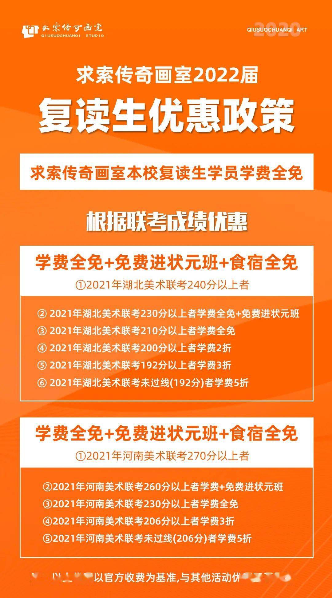 周村司机招聘最新消息——探寻职业机遇的理想起点