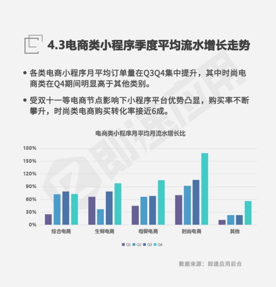 芜湖早映发展最新消息，繁荣与进步的交响曲