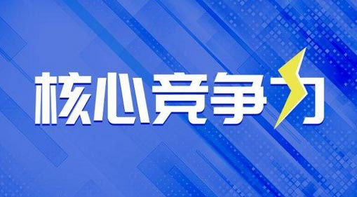 关于超级触控最新版破解版的探讨——一个关于违法犯罪的严肃问题