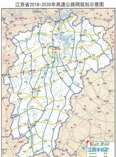 桂平市最新公路规划图，构建现代化交通网络