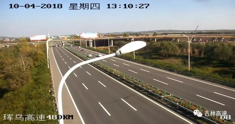 镇毕高速公路最新消息深度解析