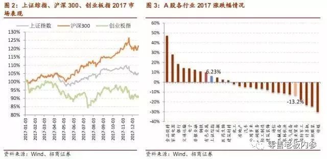 贤丰控股最新消息停牌，深度探究其背后原因及未来展望