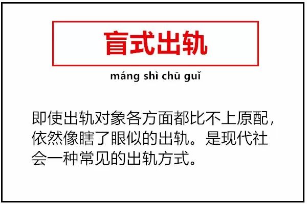 新澳天天免费资料大全与社会释义解释落实，揭示违法犯罪问题的重要性