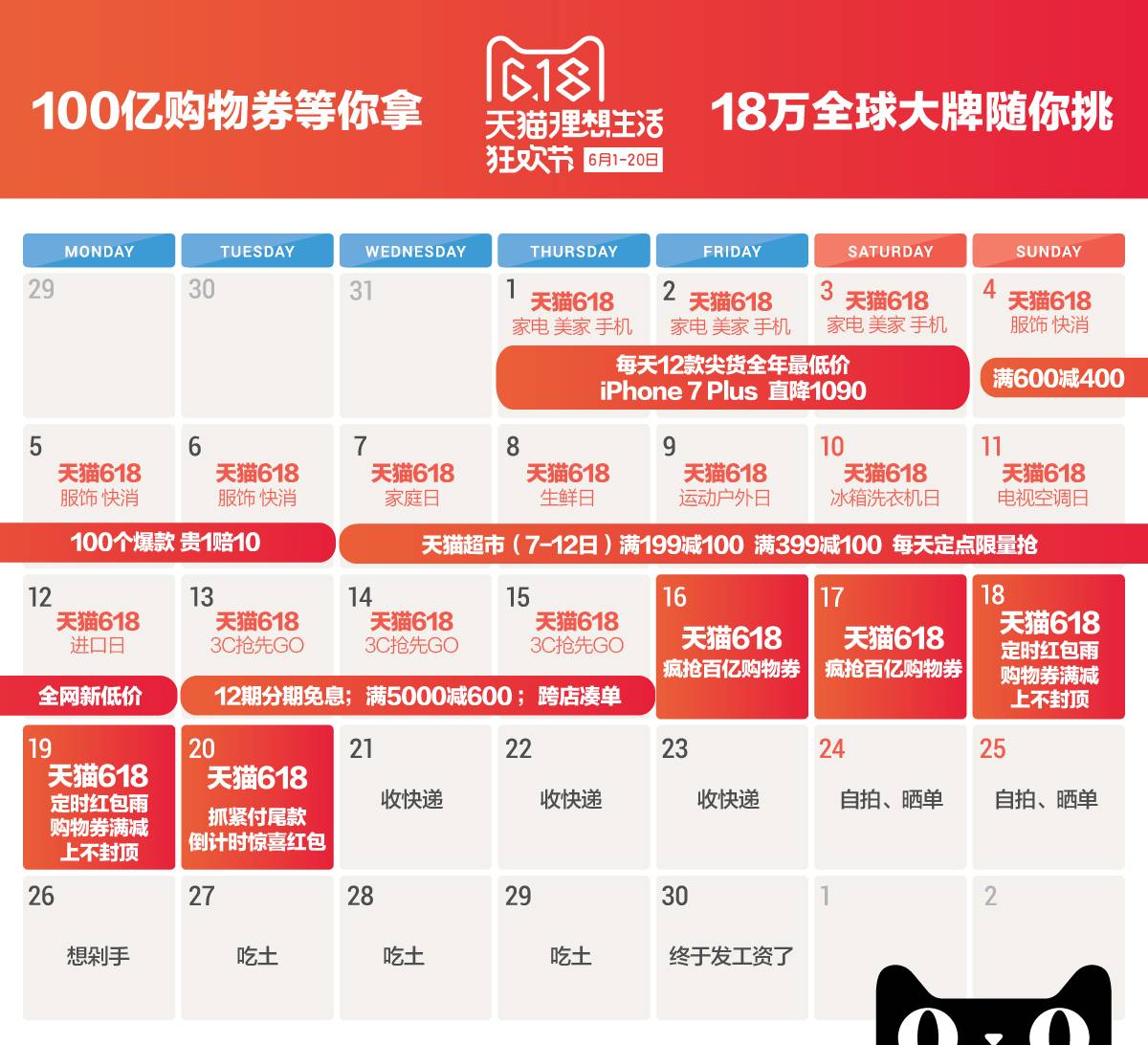 新澳门开奖结果背后的法律解读与落实策略探讨