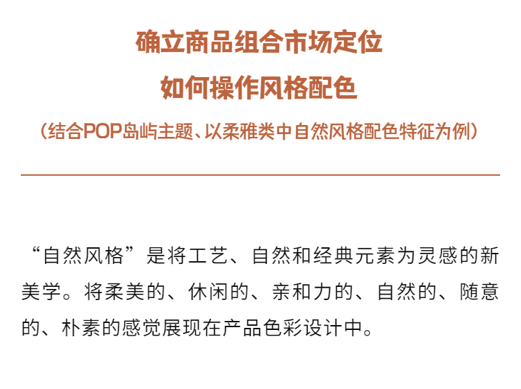 澳门天天开彩期期精准，统一释义解释与落实的重要性（犯罪问题探讨）