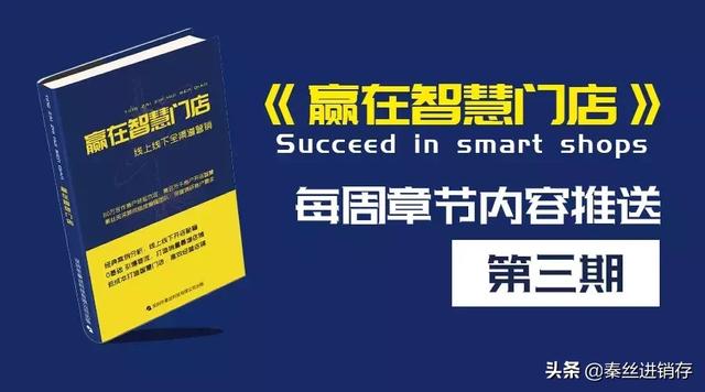 探索正版管家婆软件的最新领域，诚实释义与落实策略