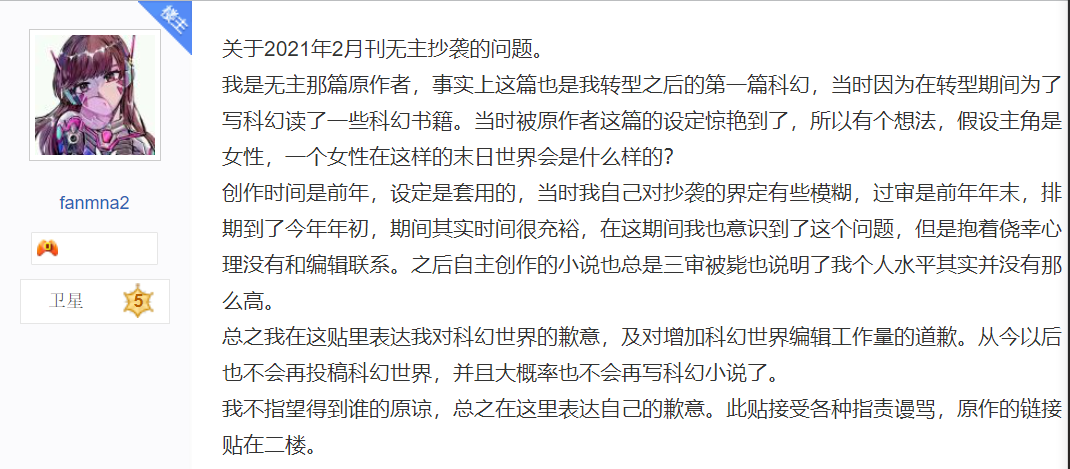 澳彩资料免费的资料大全与技术的释义，犯罪与合法边缘的模糊地带