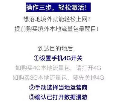 深入理解7777888888管家婆网一，员工释义解释落实的全新视角