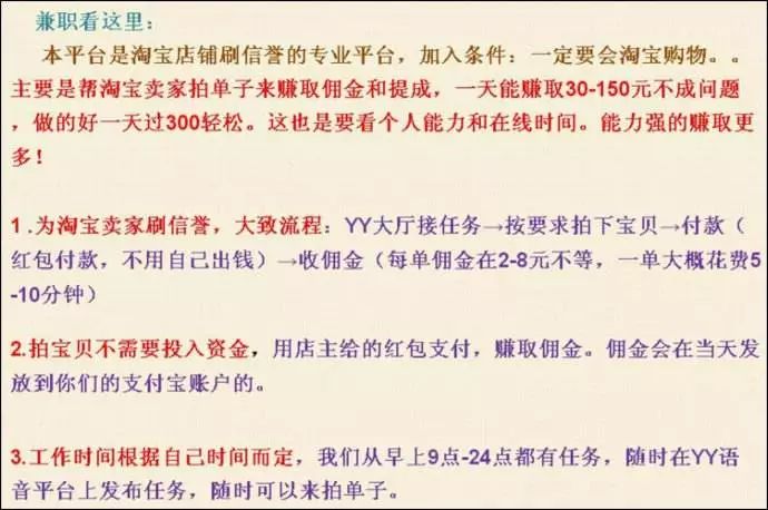 关于一码一肖的100%资料获取与狼奔释义的探讨——警惕违法犯罪风险